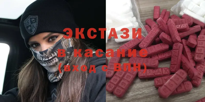 как найти наркотики  Буй  Ecstasy Philipp Plein 