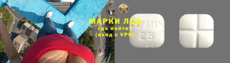 ЛСД экстази ecstasy  Буй 